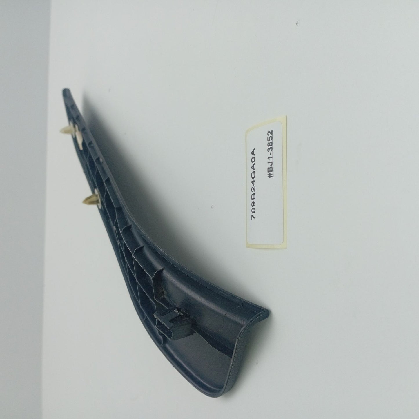 2014-2024 Infiniti Q50 Rear Sill Plate 769B24GA0A