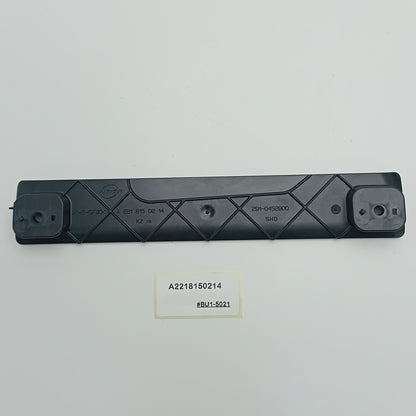 2006-2013 Mercedes-Benz W221 BRACKET RIGHT HANDLE A2218150214