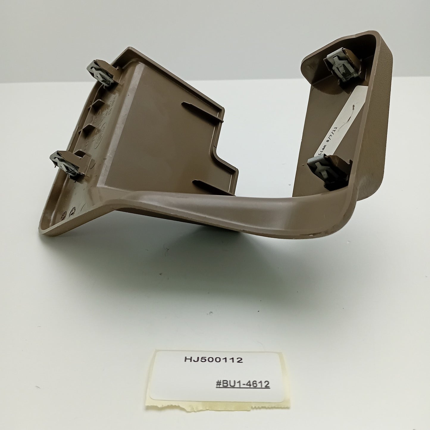 2005-2009 Land Rover Discovery 3 Front Seat Rail Trim Cover HJ500112