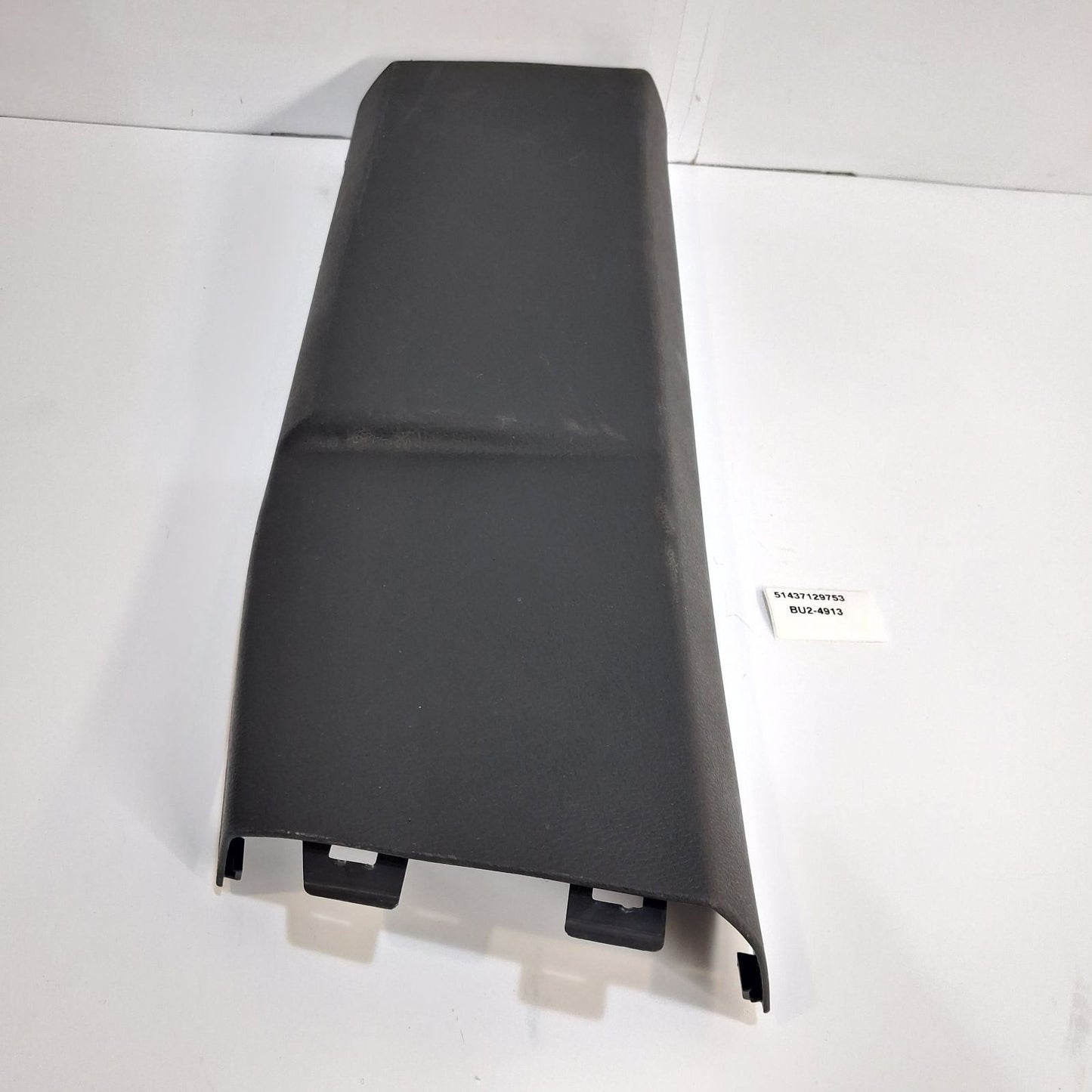 2006-2013 BMW X5 Pillar Trim Bottom B, Beige 51437129753