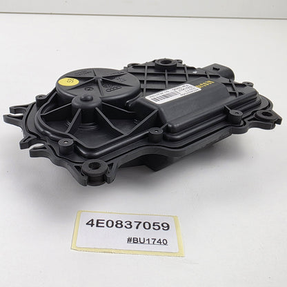 2004-2010 Audi S8 Door Soft Close Drive Unit 4E0837059
