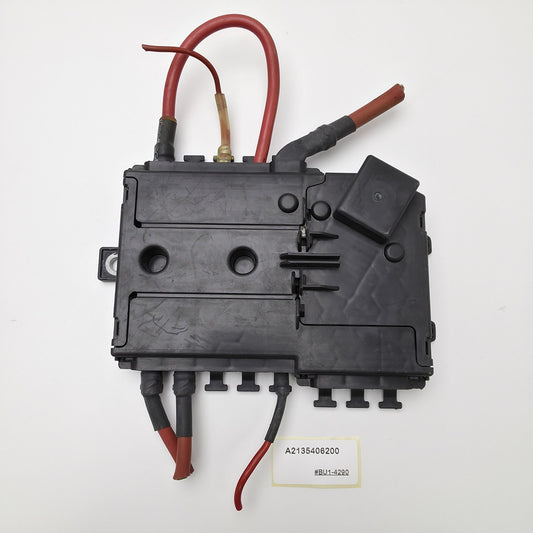 2016-2023 Mercedes-Benz E-Class Fuse Box A2135406200