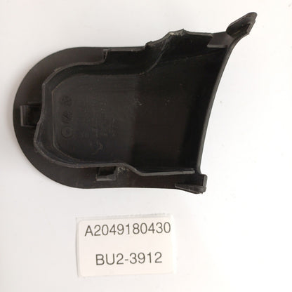 2004-2015 Mercedes-Benz W204 Front Right Seat Belt Bolt Cover Trim A2049180430