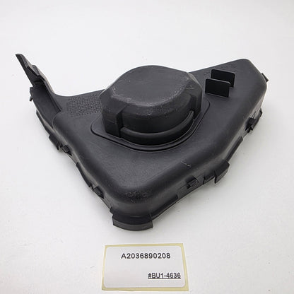 2007 Mercedes-Benz C350 Lower Cover A2036890208