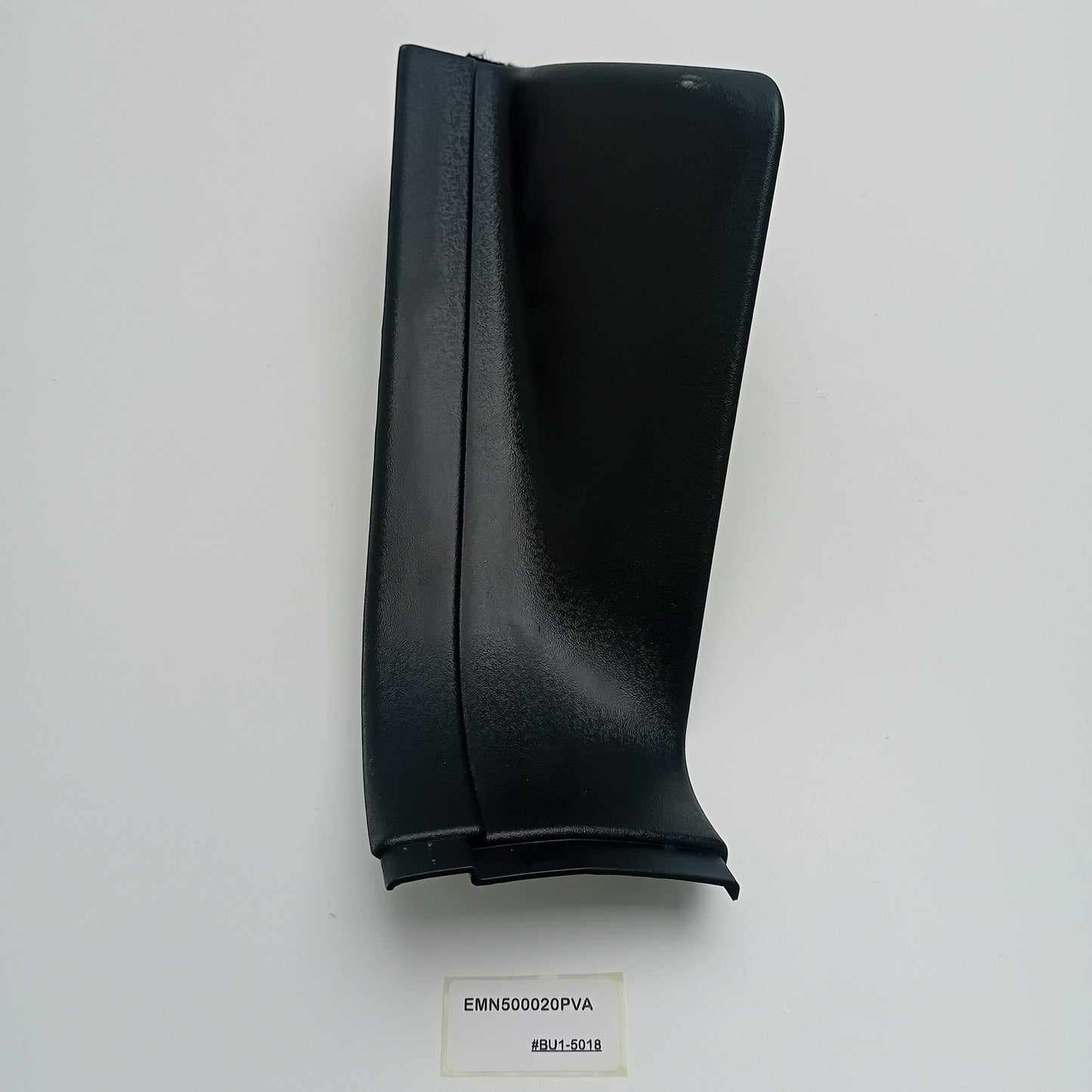 2003-2012 Land Rover Range Rover Carpet Trim EMN500020PVA