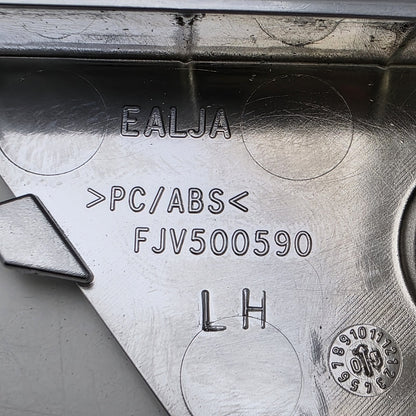2007-2012 Land Rover Range Rover Console-Lid Hinge FJV500590