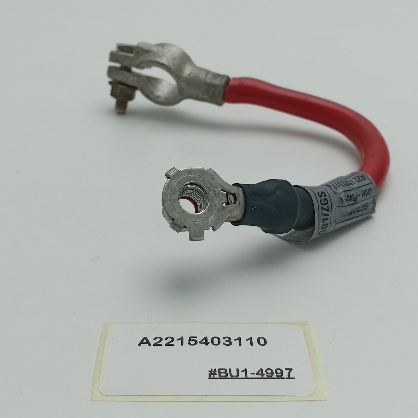 2005-2013 Mercedes-Benz S-Class POSITIVE BATTERY CABLE A2215403110