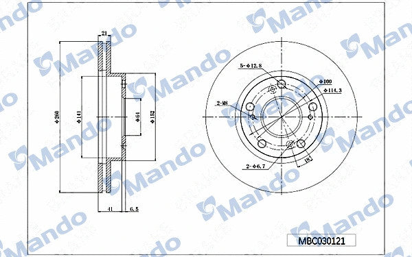 MANDO 2001-2012 Honda Civic Brake Disc MBC030121