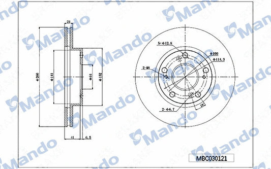 MANDO 2001-2012 Honda Civic Brake Disc MBC030121