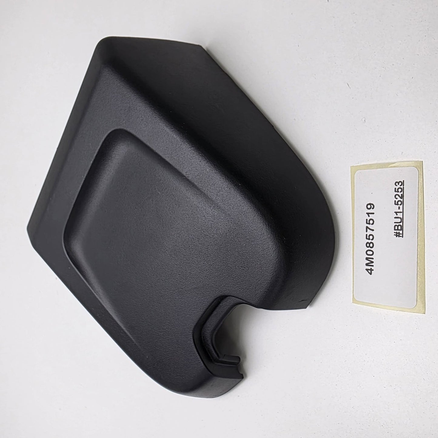 2016-2024 Audi SQ7 Interior Rear View Mirror Cover Front 4M0857519
