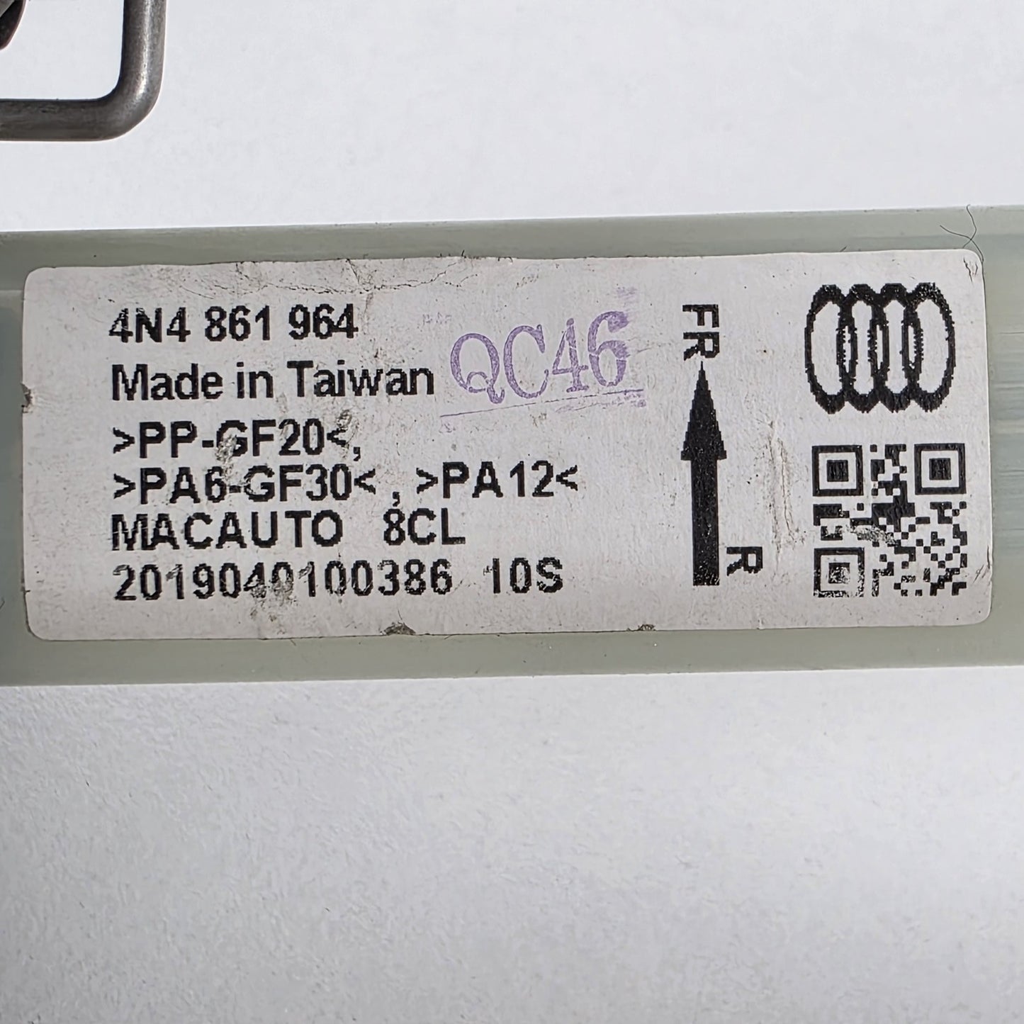 2019-2025 Audi A8L Rear Sunblind Drive Motor and Gear Door Panel 4N4861964