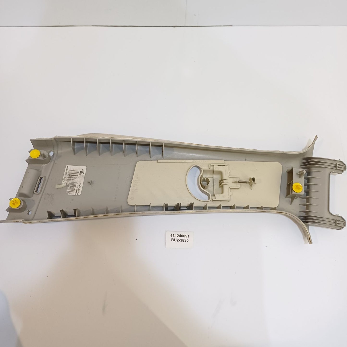 2010-2013 Land Rover Range Rover Sport Right B Pillar Cover Trim 631240091