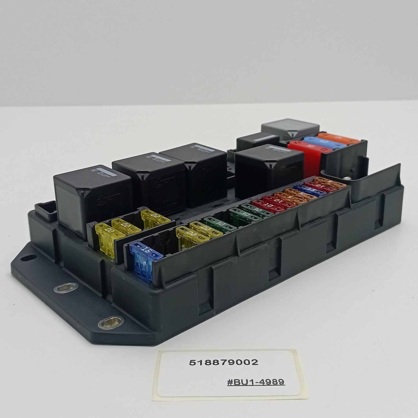 2006-2012 Land Rover Range Rover III Fuse Box Junction 518879002