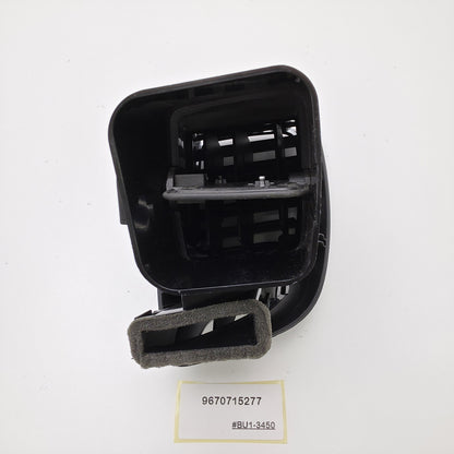 2011-2015 Citroen DS5 Dashboard Air Vent Grill 9670715277