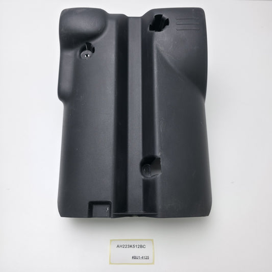 2010-2016 Land Rover LR4 Lower Steering Column Trim Cover AH223K512B