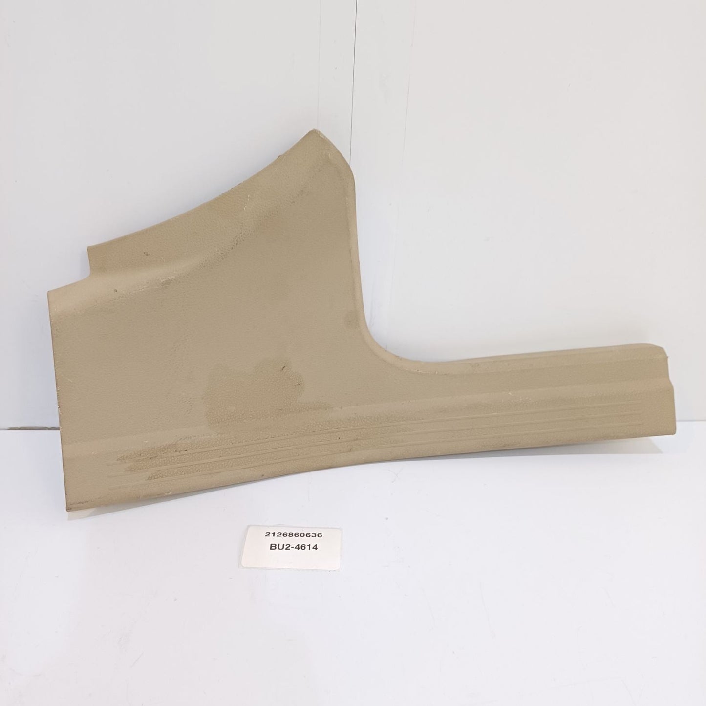 2010-2018 Mercedes-Benz E Rear Right Door Sill Cover Trim 2126860636