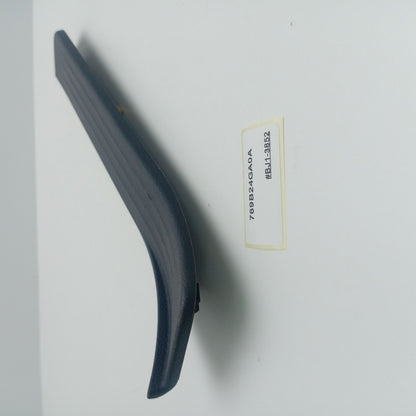2014-2024 Infiniti Q50 Rear Sill Plate 769B24GA0A