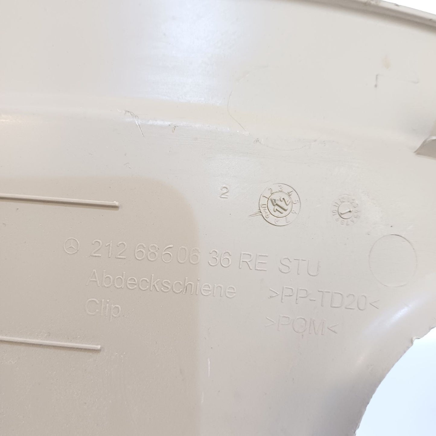 2010-2018 Mercedes-Benz E Rear Right Door Sill Cover Trim 2126860636