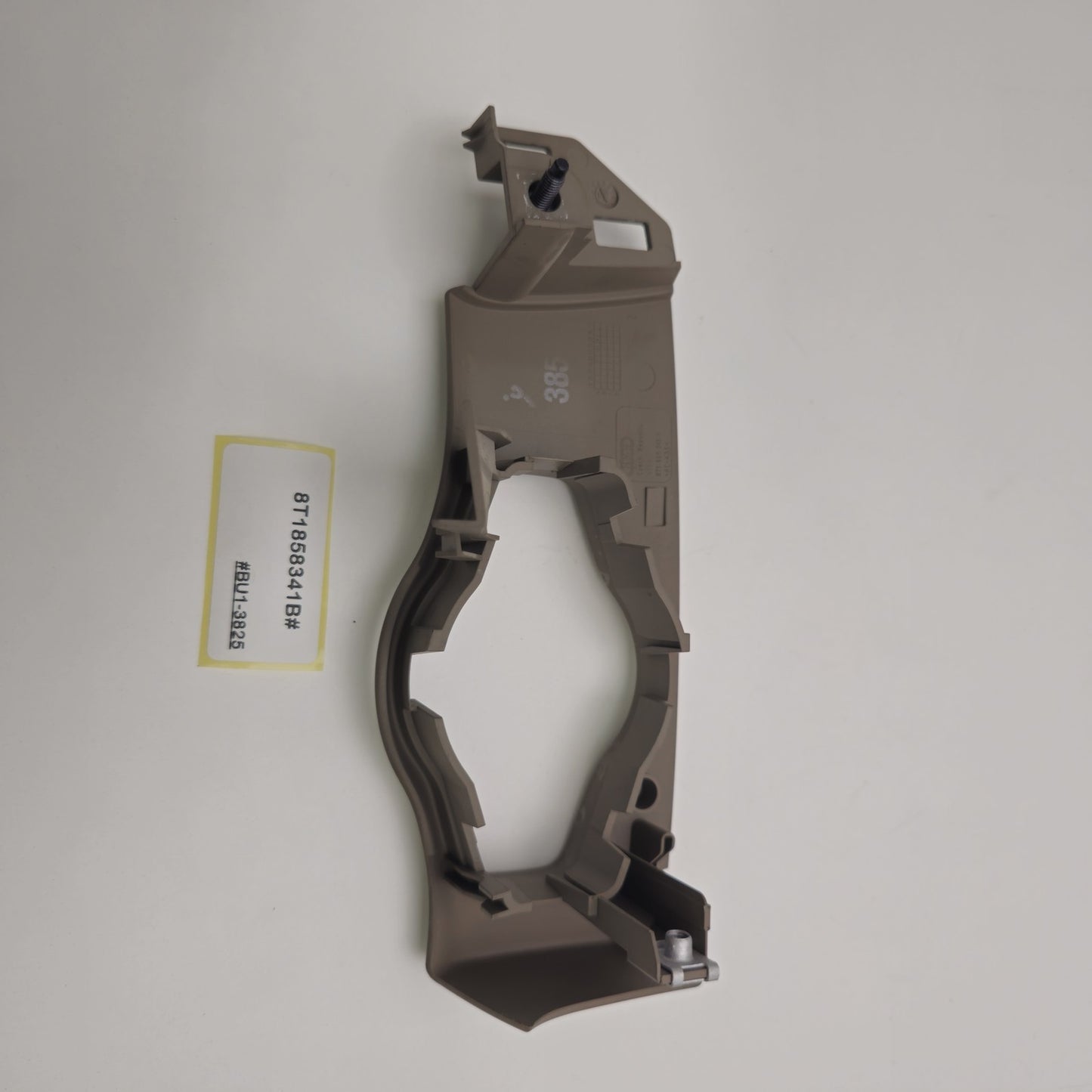2013-2017 Audi S5 Headlight Switch Dash Trim Bezel 8T1858341B