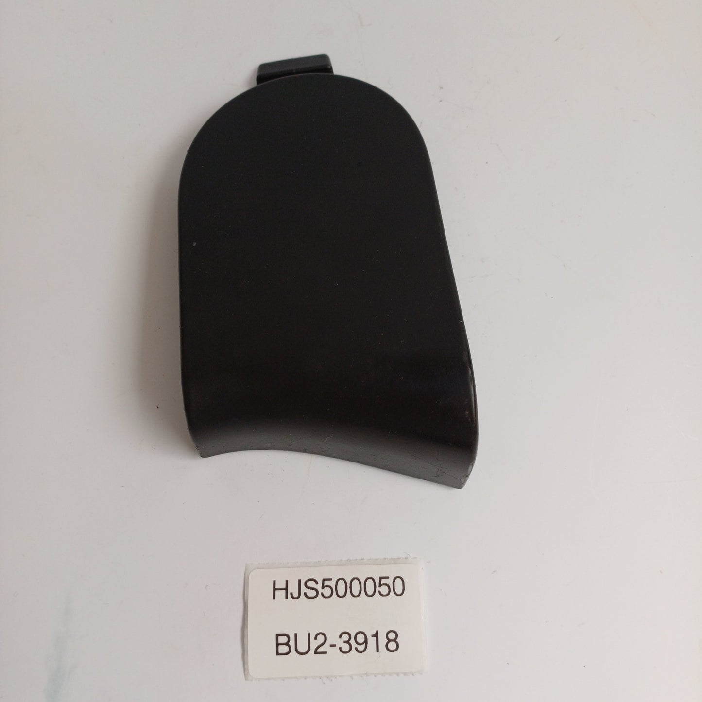 2002-2006 Land Rover Range Rover Seat Access Hole Cover HJS500050