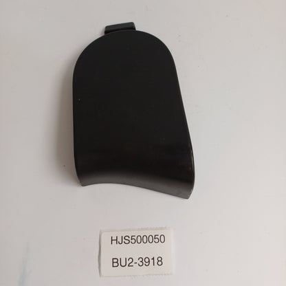 2002-2006 Land Rover Range Rover Seat Access Hole Cover HJS500050