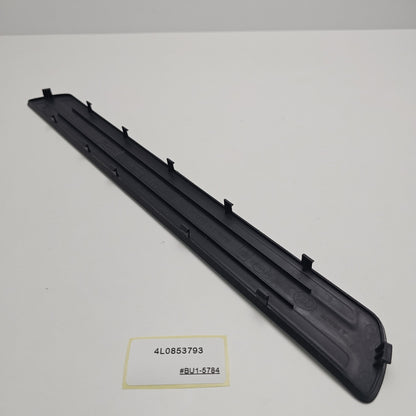 2007-2015 Audi Q7 Rear Door Sill Plate 4L0853793