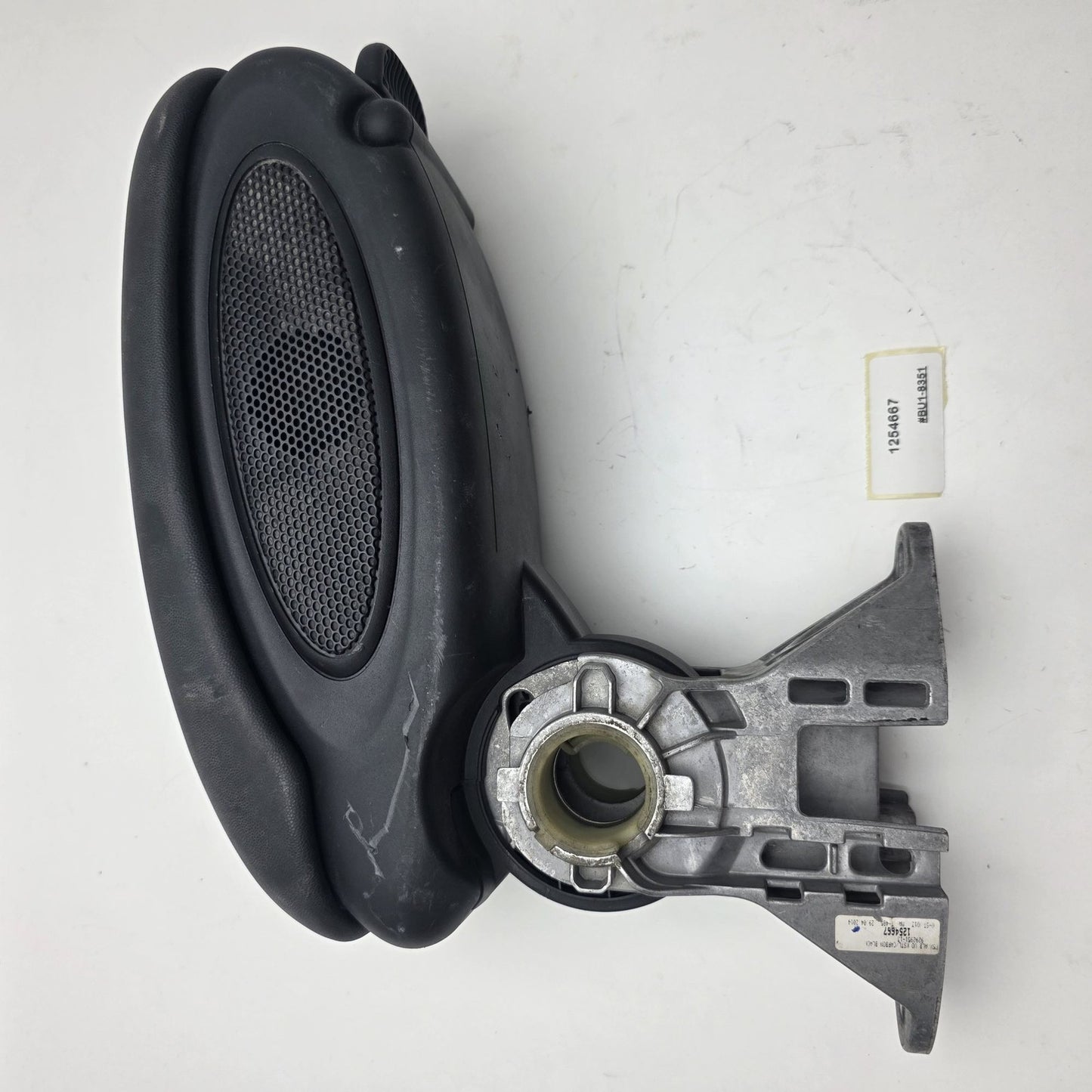 2020 Mini Hatch Centre Console Armrest 1254667