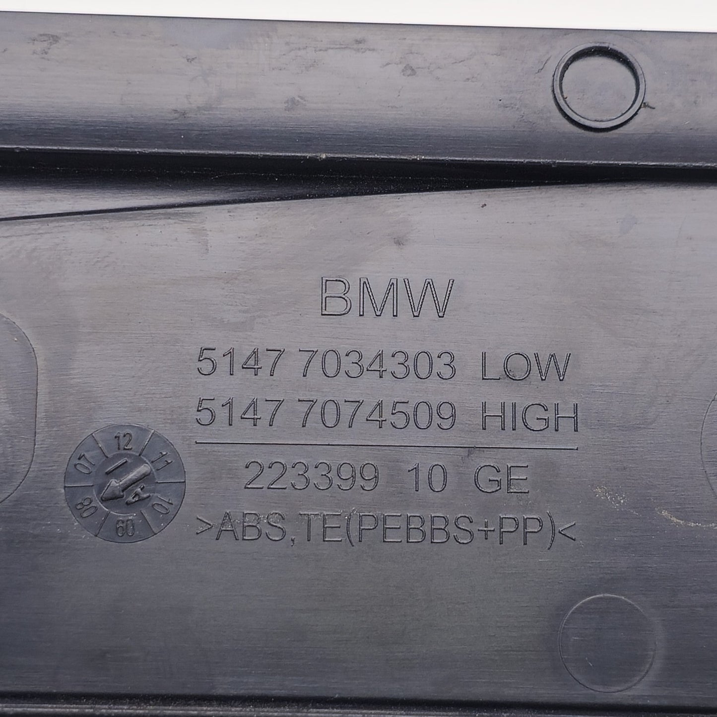 2004-2010 BMW E60 FRONT LEFT DOOR SILL TRIM 7034303