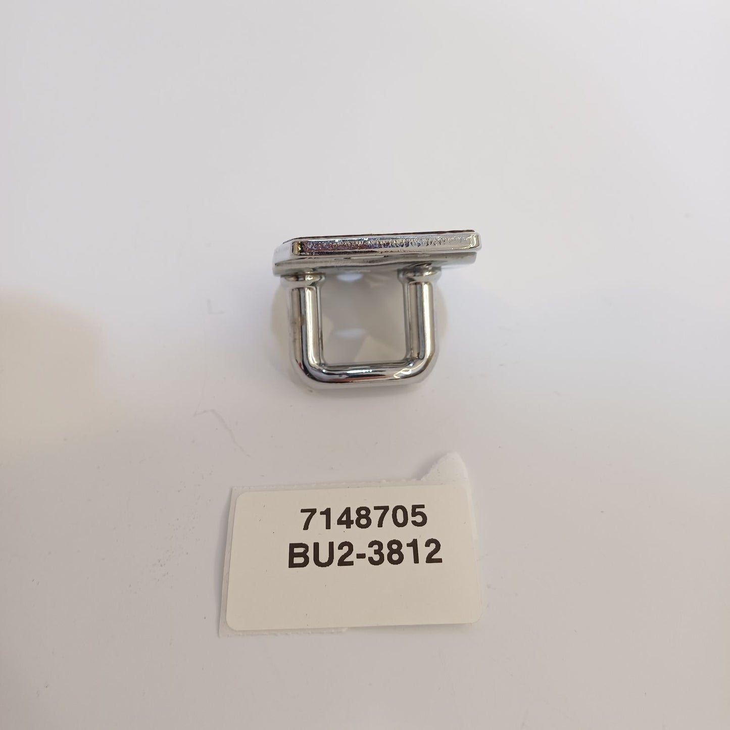 2005-2011 BMW E90 Door Lock Striker 7148705