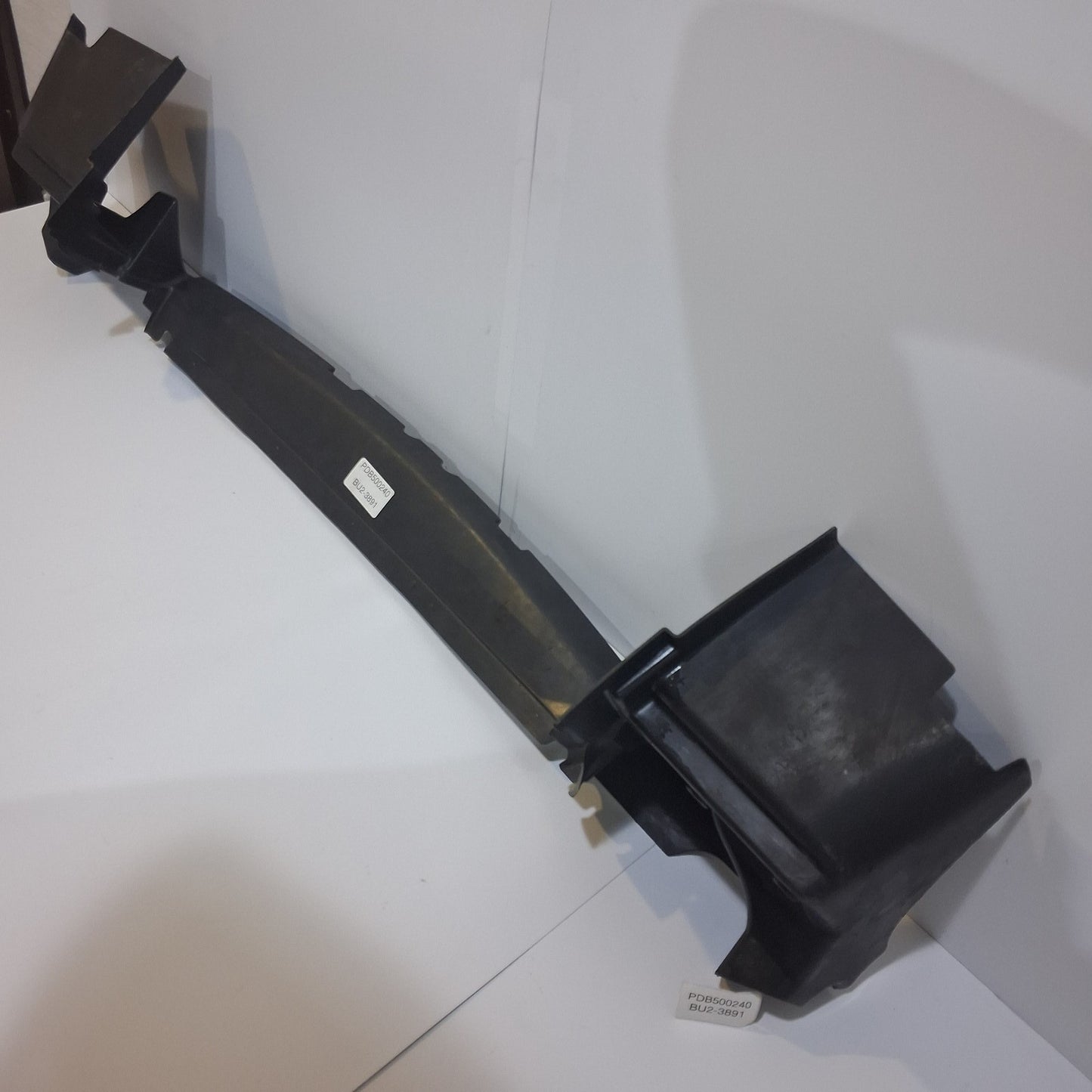 2006-2009 Land Rover Range Rover Lower Deflector PDB500240