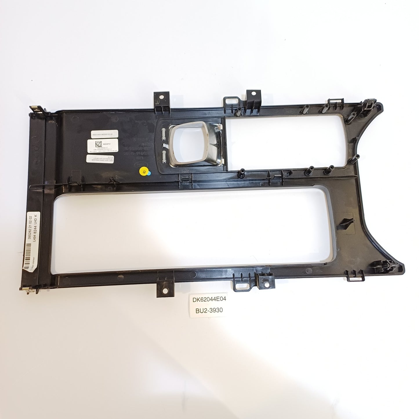 2014-2017 Land Rover Range Rover Sport CENTER CONSOLE SHIFTER BEZEL DK62044E04