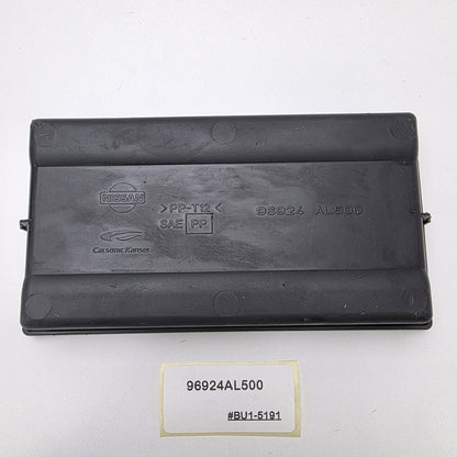 2003-2009 Infiniti G35 Pocket-Console 96924AL500