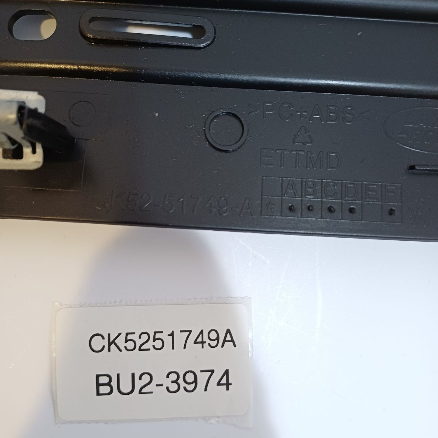 2013-2022 Land Rover Range Rover Rear LH Inner D Pillar Trim Cover CK5251749A
