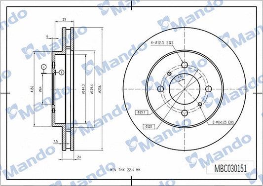 MANDO 2003 Mitsubishi Lancer Brake Disc Rotor MBC030151