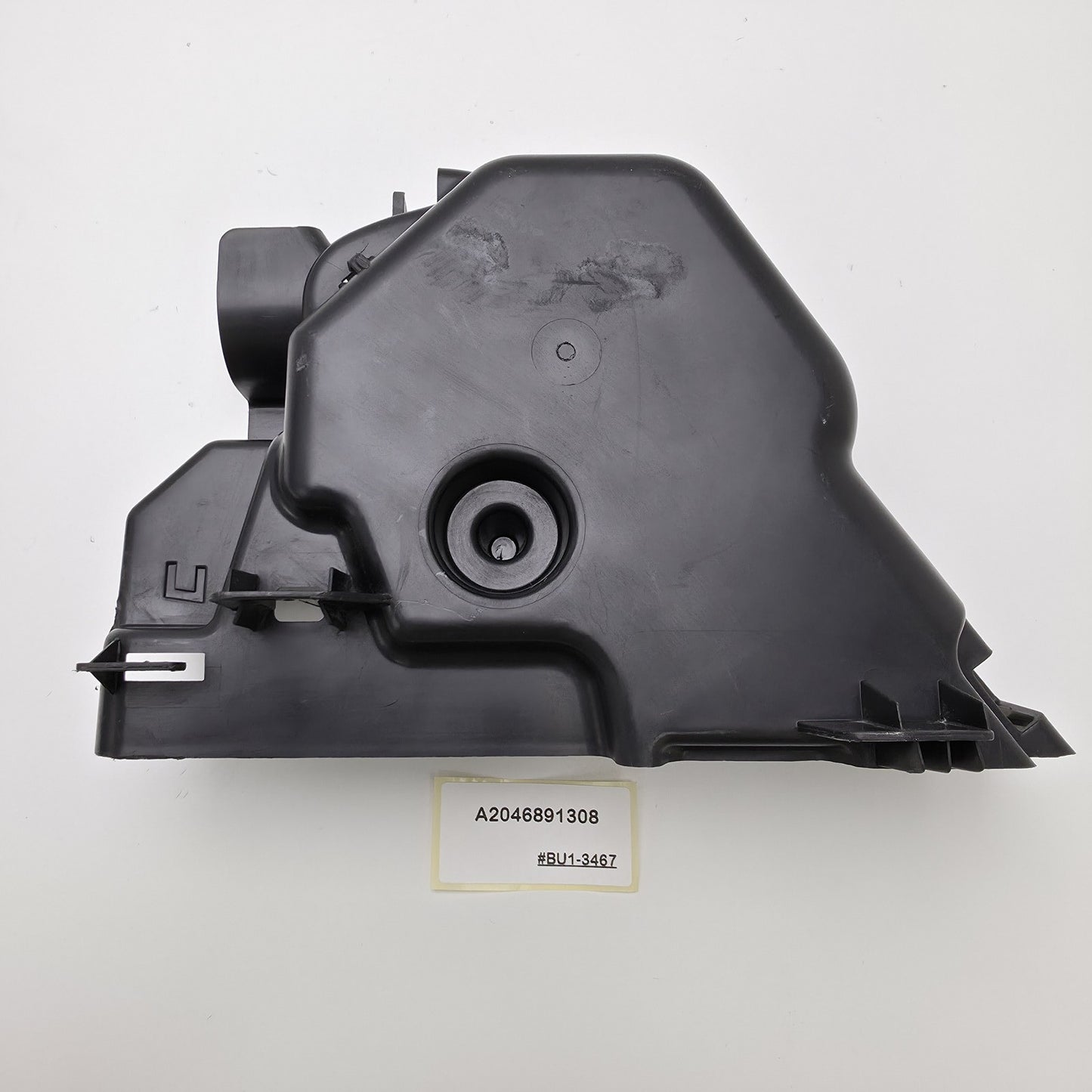 2008-2014 Mercedes-Benz C300 Emergency Brake Pedal Cover Trim A2046891308
