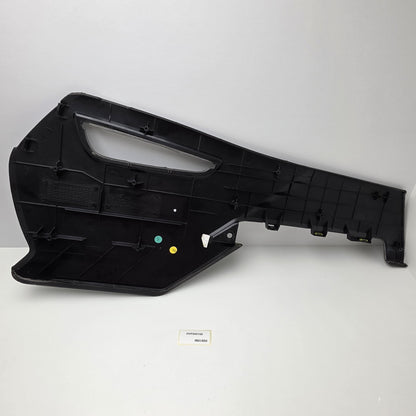 2006-2009 Land Rover Range Rover L322 Center Console Side Trim Cover FHT500100