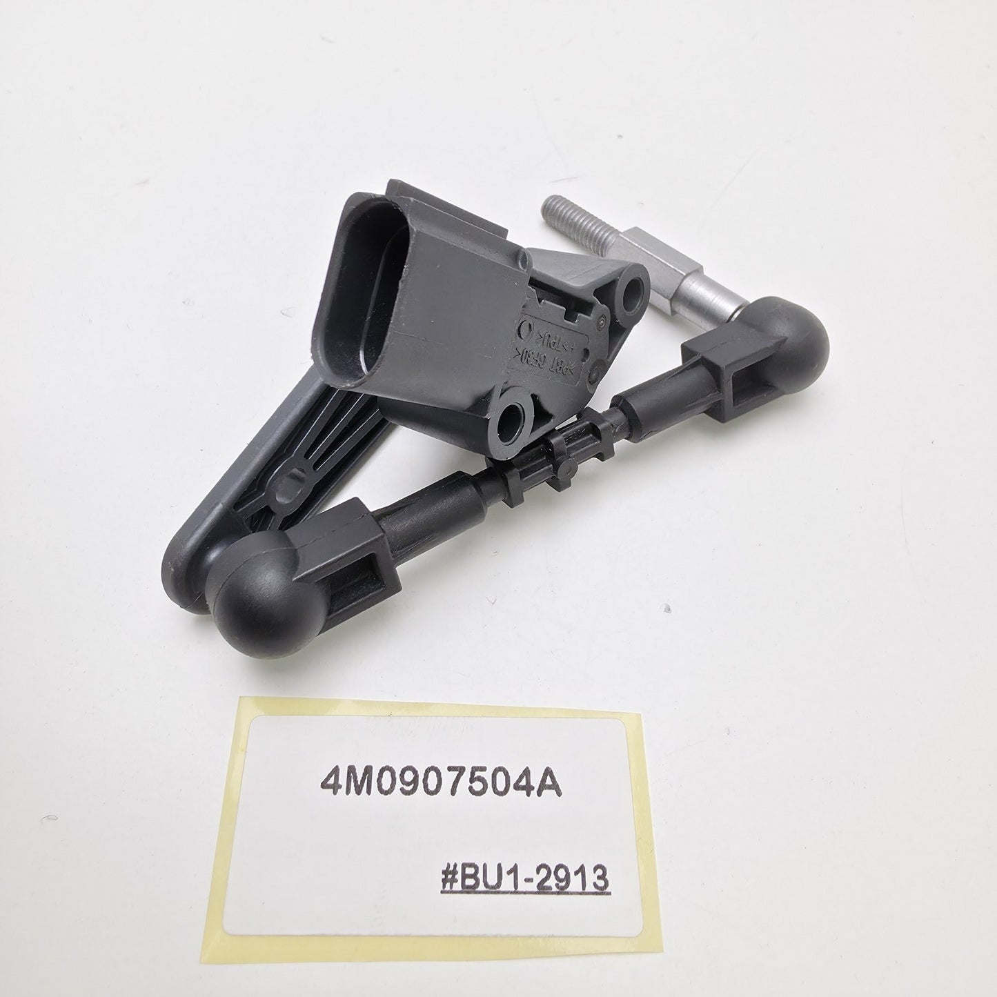 2008-2017 Audi S5 Headlight Level Sensor Height Control 4M0907504A