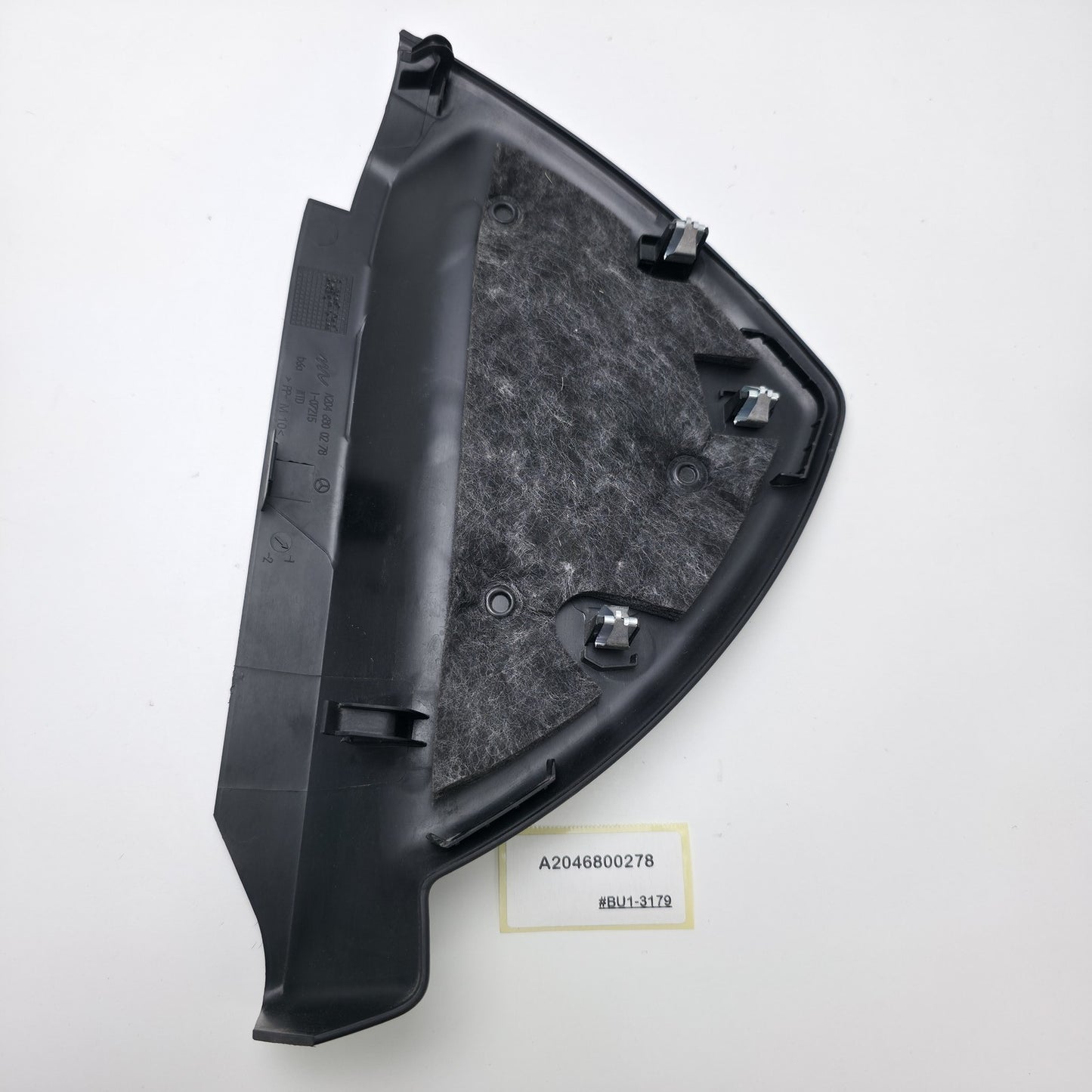 2008-2014 Mercedes-Benz C-Class Dashboard Trim Panel Right A2046800278