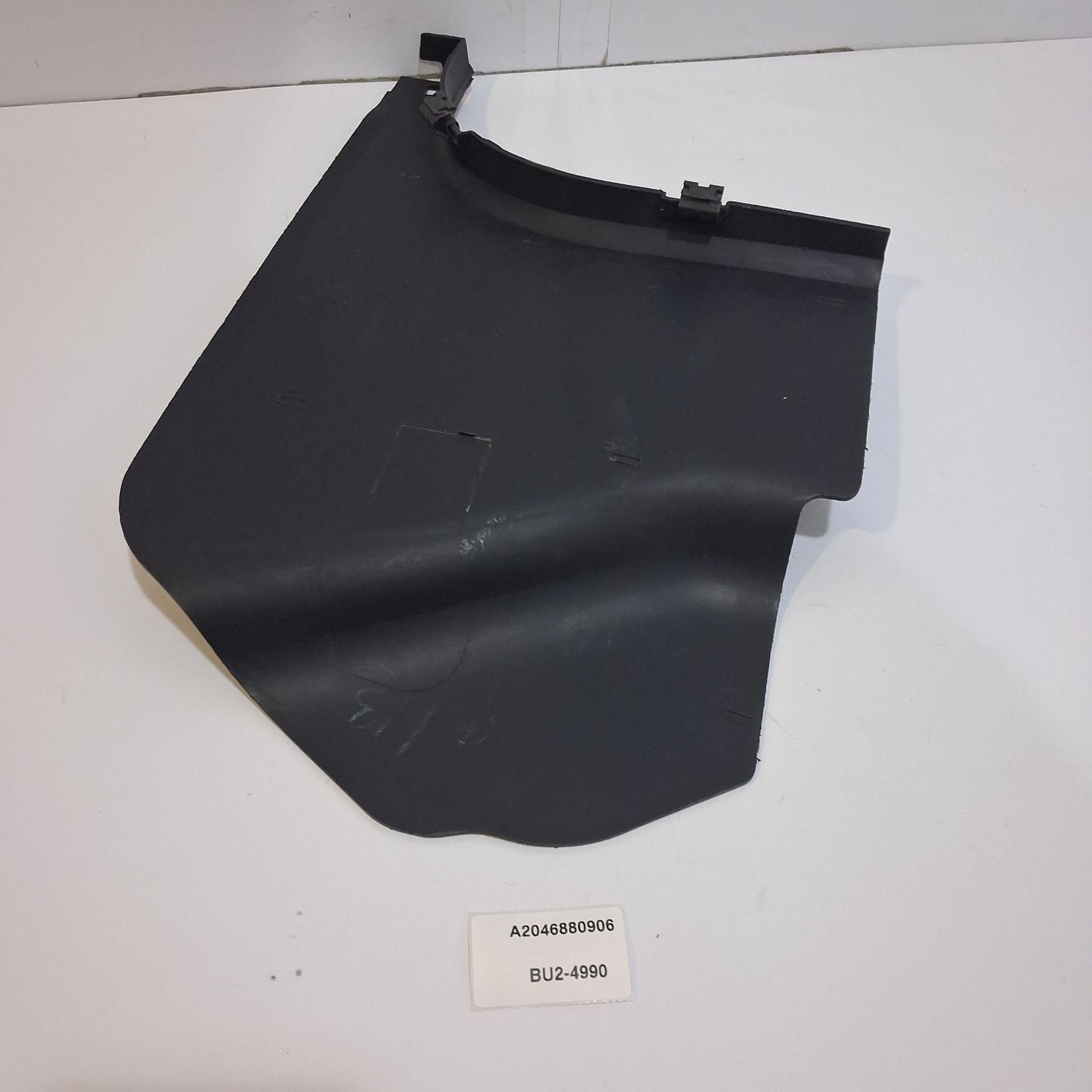 2004-2015 Mercedes-Benz C-Class Front Kick Panel Trim A2046880906