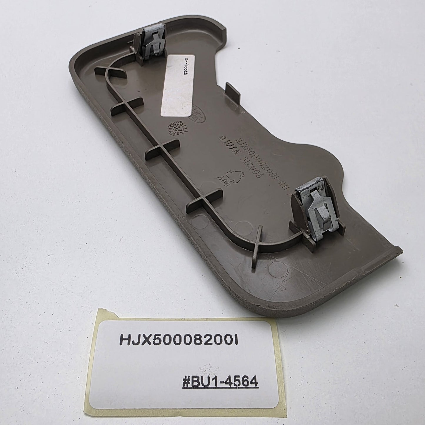 2005-2013 Land Rover Range Rover Sport L320 FRONT RIGHT SEAT END HJX50008200I