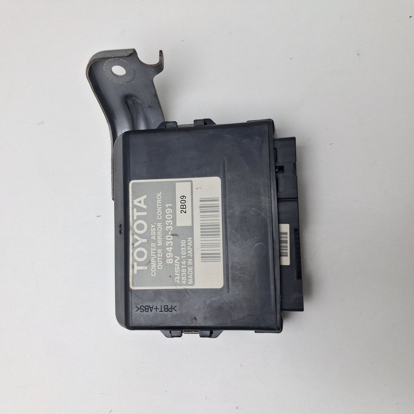 2007-2012 Lexus ES350 Instrument Panel Air Duct 5584333150