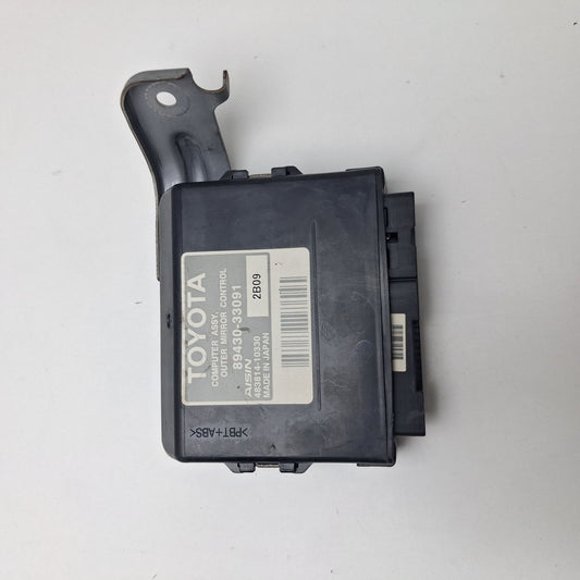 2007-2012 Lexus ES350 Instrument Panel Air Duct 5584333150