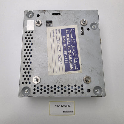 2005-2009 Mercedes-Benz S350 Audio Amplifier A2218209089