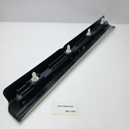 2007-2013 Mercedes-Benz S-Class Door Sill Plate A2216800235