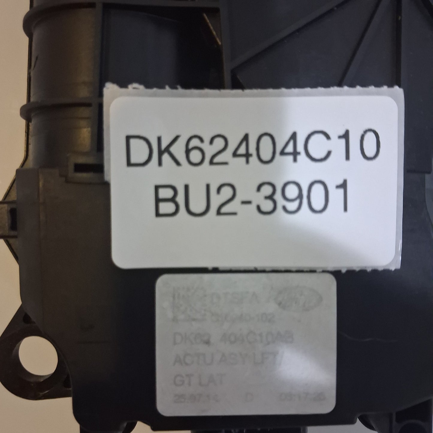 2015-2024 Land Rover Discovery Sport Liftgate Power Lock Actuator DK62404C10