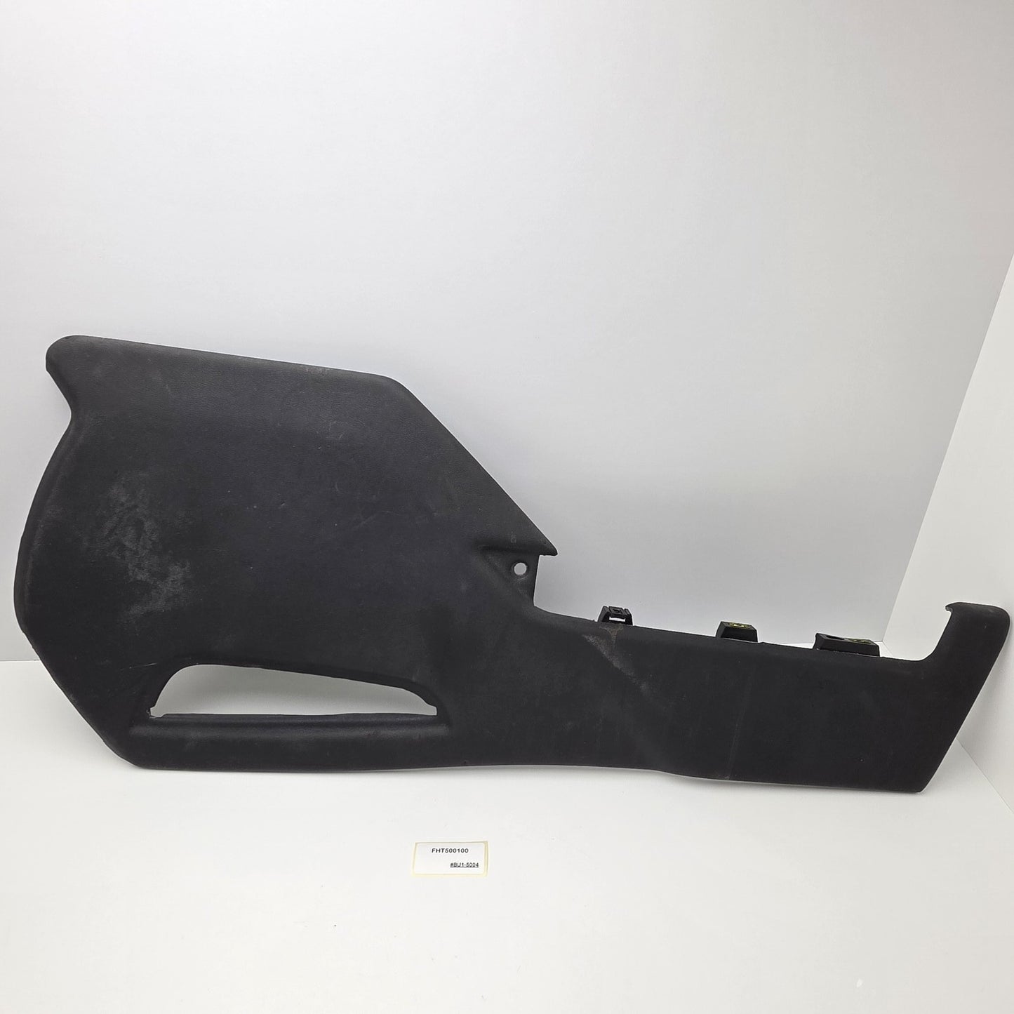 2006-2009 Land Rover Range Rover L322 Center Console Side Trim Cover FHT500100
