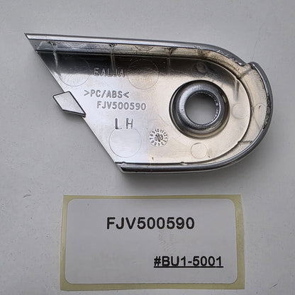 2007-2012 Land Rover Range Rover Console-Lid Hinge FJV500590