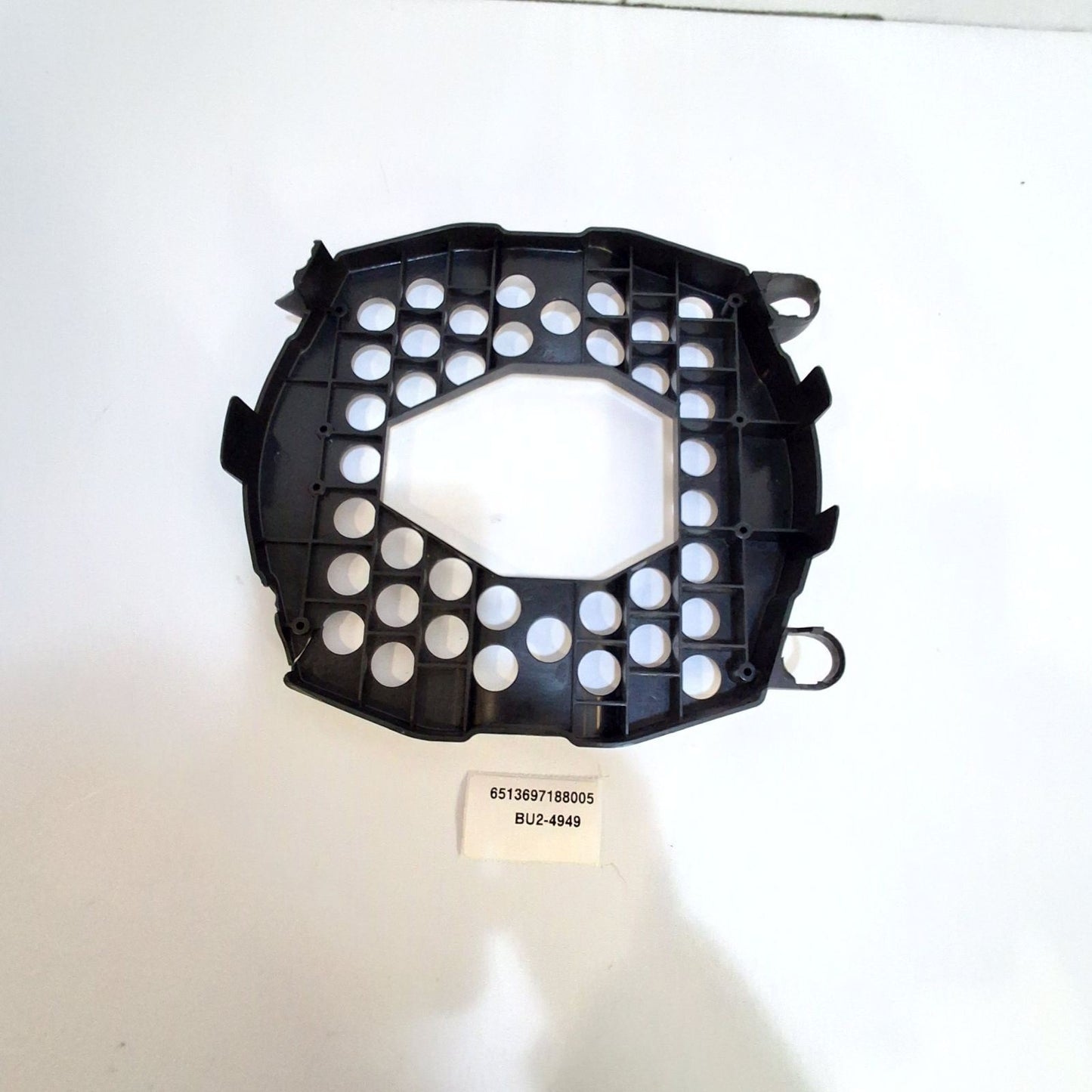 2006-2013 BMW X5 Sound Amplifier 6513697188005