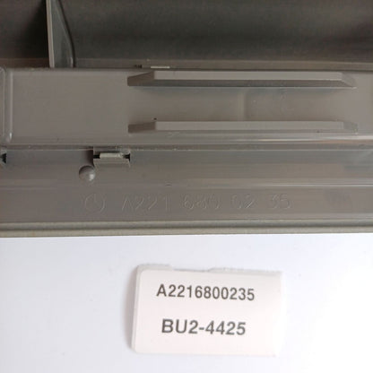 2007-2013 Mercedes-Benz S-Class Door Sill Plate A2216800235