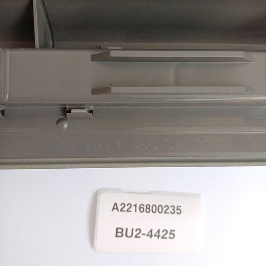 2007-2013 Mercedes-Benz S-Class Door Sill Plate A2216800235